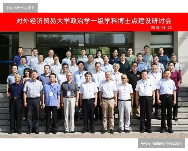 以克联为中心探讨全球经济发展趋势及其对未来国际关系的深远影响 以克联为中心探讨全球经济发展趋势及其对未来国际关系的深远影响