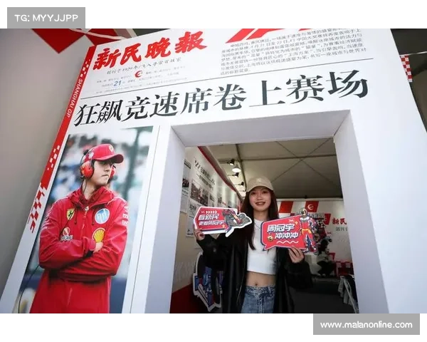 F1赛事门票购买攻略与精彩赛事体验全方位指南 F1赛事门票购买攻略与精彩赛事体验全方位指南