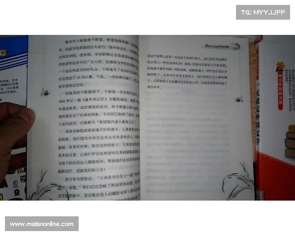 刘哮波:从科学研究到社会贡献的多面人生探索与启示 刘哮波:从科学研究到社会贡献的多面人生探索与启示